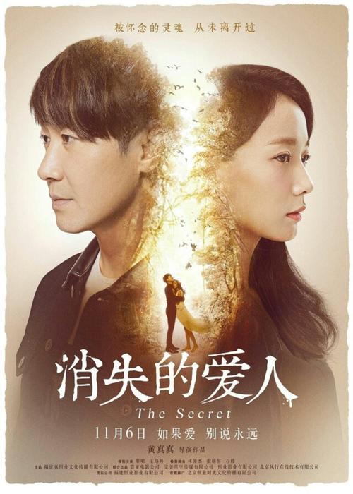 公证书过期了重新公正流程