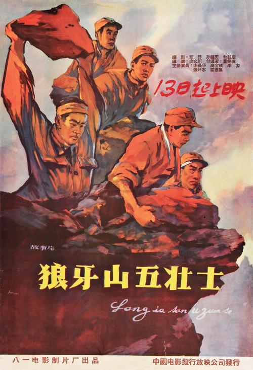 高中毕业如何自考幼师资格证