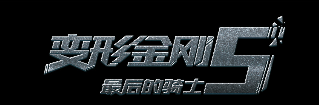 格勒诺布尔-阿尔卑斯大学联盟会计文凭证书