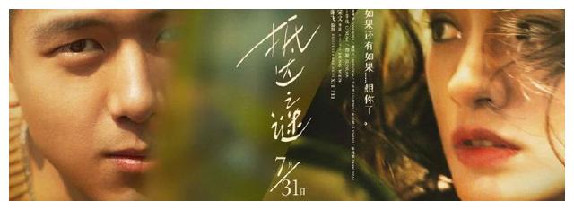 高中毕业能考教师资格证