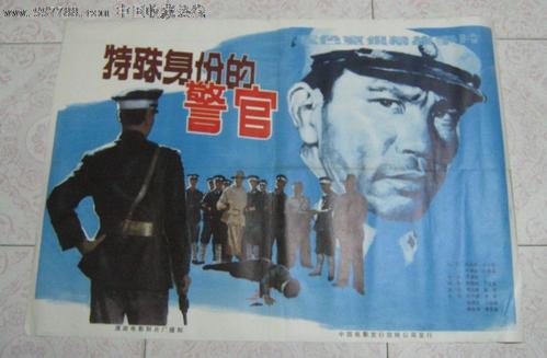 宮崎工業経営大学教育部认证办理